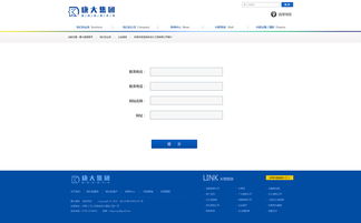 2015集團企業網站模板設計 動態效果圖、三Banner與內頁布局詳解
